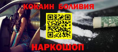 гидропоника Лесосибирск