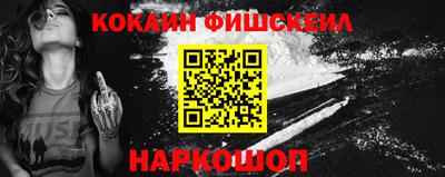 гидропоника Лесосибирск