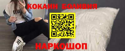прущий лед Ливны