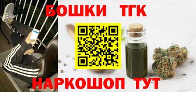 прущий лед Ливны