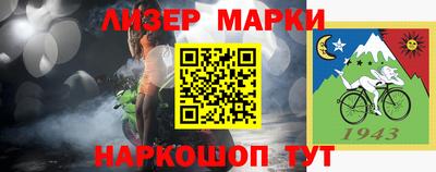 экстази Кунгур