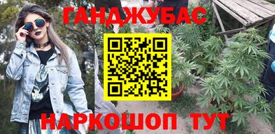 экстази Кунгур