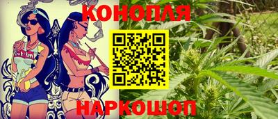 прущий лед Ливны