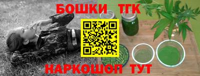 COCAINE Кулебаки