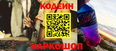 гидропоника Лесосибирск
