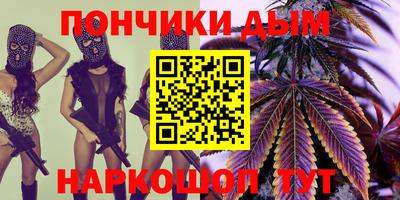 прущие грибы Ликино-Дулёво