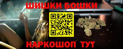 экстази Кунгур