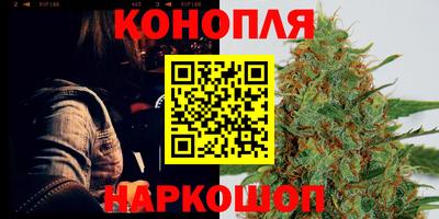 экстази Кунгур