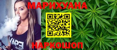 экстази Кунгур