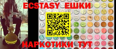 не бодяженный Кумертау