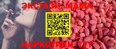 прущий лед Ливны