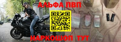 гидропоника Лесосибирск