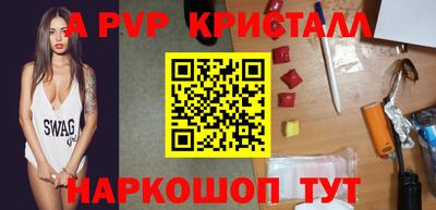 прущий лед Ливны
