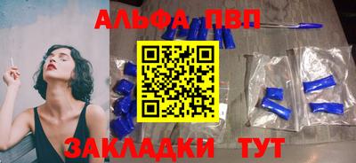 COCAINE Кулебаки