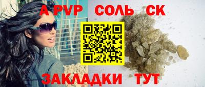 не бодяженный Кумертау