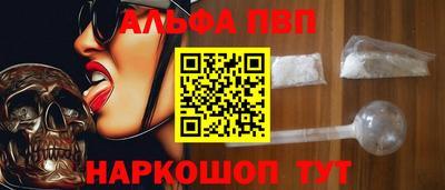 прущие грибы Ликино-Дулёво