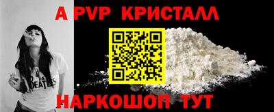 не бодяженный Кумертау
