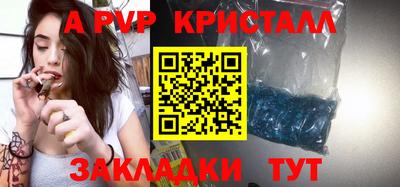 прущие грибы Ликино-Дулёво