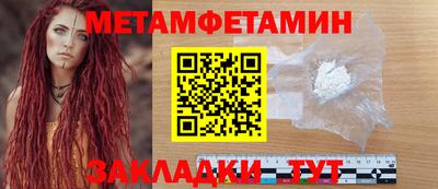 не бодяженный Кумертау