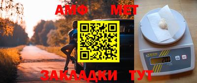 не бодяженный Кумертау
