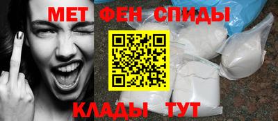 гидропоника Лесосибирск