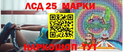 COCAINE Кулебаки