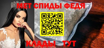 гидропоника Лесосибирск
