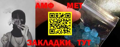 не бодяженный Кумертау