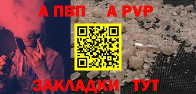 COCAINE Кулебаки