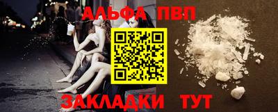 не бодяженный Кумертау