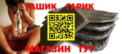 экстази Кунгур
