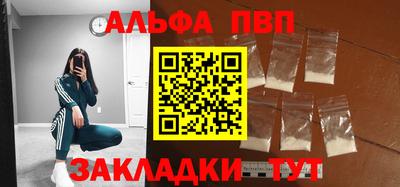 COCAINE Кулебаки